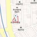 김&정해운대병원 이미지