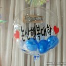 논산 어르신 시화전(2022.08 논산행복대학) 이미지