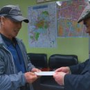 태산공인중개사무소 이미지