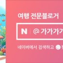 숯돈명화 이미지