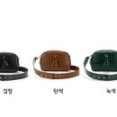 와니스타일