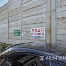 웅촌목욕탕 이미지