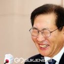 해태통신 이미지