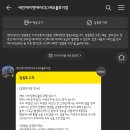 블루호텔 이미지