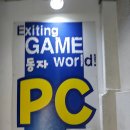 동자pc방 이미지