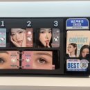 오렌즈 수완점 이미지