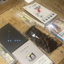 스무시간