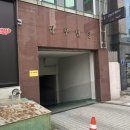 야옹아 멍멍해봐 상무점 이미지