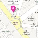 빼기후기] 평택미용실. 컬러체인지잘하는곳 . 평택헤어살롱 . 평택헤어샵 .리안헤어평택역점 . 상현부원장