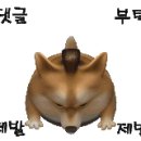 봉암동050 이미지