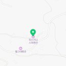 피스키나풀빌라2 이미지