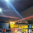 신나라 복싱클럽 이미지