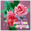 행복한날 이미지