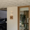 Pet salon | 서울 망우동 반려동물 미용실 비키펫살롱 인테리어
