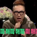 현선이네 이미지