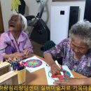 (주)명소아이엠씨