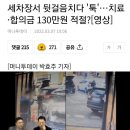 드림세차장 이미지