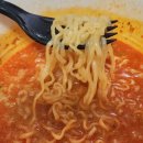 이마트24 거창코아루점 | 이마트24 흑백요사 콜라보 상품 후기