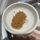 갈매천공원화장실 | [공지] [별내역갈매동맛집] ❤️돈고집❤️ 냉삼 솔직후기