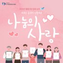 삼오약국 이미지