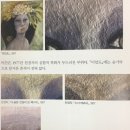 비밀