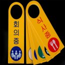 만보모텔 이미지