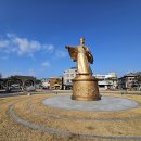 공주 군밤축제 이미지