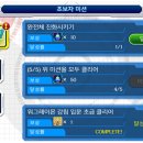 링크즈