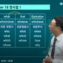 챌린지24