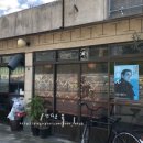 소노스시 이미지