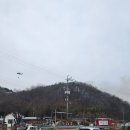 고성소방서 이미지