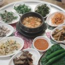 장안보리밥 이미지