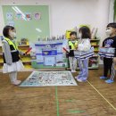 해돋이유치원 이미지