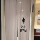 헬스보이짐PT&필라걸 망포점 이미지