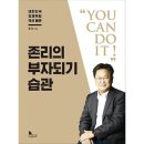 부자인력 - 김포시 | 부자인력