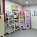 범진골프연습장 이미지