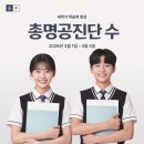 송선재한의원 이미지