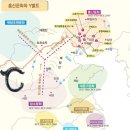 모계골 네이버블로그