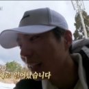 민박상회