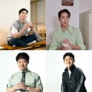‘Sea of Love’ 진짜 주인공 가린다..·환희 ‘아는형님’ 출연 이미지