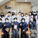 영덕군치매안심센터 이미지