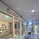 라브리지 - 중구 다산로42나길 46 | 단발레이어드펌 잘하는 마곡미용실 라브리지 마곡역점 다녀온후기