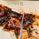 완정역맛집 우아하계 점심 숯불닭갈비 냉면 정식