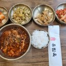 유림옥 이미지