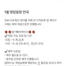 (주)베리힐 이미지