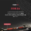 애니카랜드 수암점 이미지