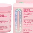 센스플러스 이미지