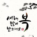 복있는치과의원 이미지