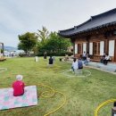 (재)충주중원문화재단