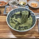 제주보말칼국수 | 제주공항 근처 맛집 내돈내산 신제주보말칼국수 후기